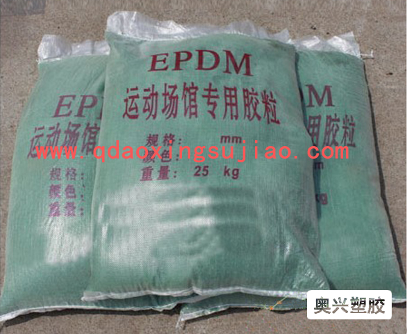 EPDMͿ